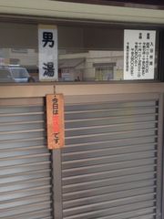 ファイル_002_640.jpg
