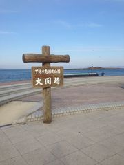 ファイル_004_640.jpg