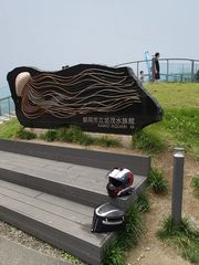 P7190845_640.jpg