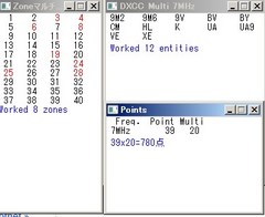 SnapCrab_NoName_2013-4-14_22-2-8_No-00.jpg