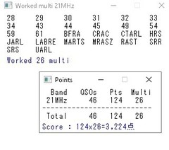 SnapCrab_NoName_2016-7-12_8-42-54_No-00.jpg