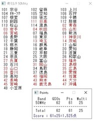 SnapCrab_NoName_2016-7-12_8-56-25_No-00.jpg
