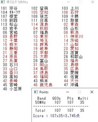 SnapCrab_NoName_2017-7-2_14-57-16_No-00.jpg